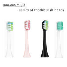 Cabezales de cepillo de dientes de repuesto para mi Soocas X3/X1/X5, para Mi jia t300 t500 soocare, 9 Uds. 2024 - compra barato