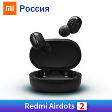 Xiaomi Redmi AirDots 2 Mi Bluetooth inalámbrico verdadero 5,0 auriculares en-oído estéreo bajo con micrófono de manos libres auriculares AI Control 2024 - compra barato