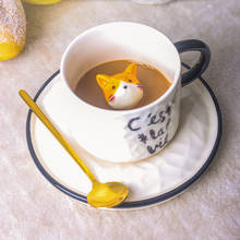 Taza de café con diseño de gato para el hogar, vaso de leche con dibujos animados creativos en relieve de cerámica artesanal, taza de Animal pequeño con taza y platillo 2024 - compra barato