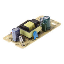 Módulo del interruptor de la fuente de alimentación 12V 1A AC-DC para Monitor 100-240V 50/60HZ 2024 - compra barato