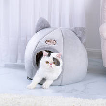 Cute Cat Bed house plush Winter Warming Cat bed cave indoor Cozy Puppy Cat Bed nest dog Kennel with Removable Soft Mat Cushion 2024 - buy cheap