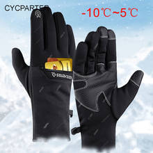 Finger Outdoor Gloves Winter Thermal Guantes Ciclismo Full Finger Gloves Unisex Camping Hiking training Bicycle Sports Gloves 2024 - buy cheap