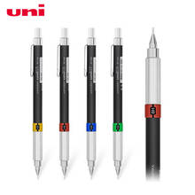 UNI механический карандаш M3-552/M5-552/M7-552 0,3/0,5/0,7 низкий центр тяжести Профессиональный рисунок дизайн студенческий карандаш 2024 - купить недорого