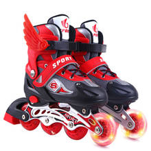 Обувь для катания на коньках для детей, для мальчиков и девочек, одинарная вспышка, ПВХ, роликовые коньки, регулируемые 2024 - купить недорого