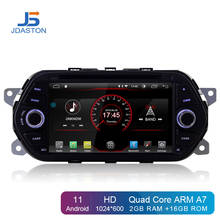 JDASTON Android 11 Car DVD Player For Fiat Bravo 2007 2008 2009 2010 2011 2012 GPS Navigation 2 Din Car Radio Stereo multimedia 2024 - buy cheap