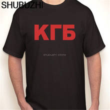 KGB Russia/Russian Security/police Soviet Union USSR/CCCP Black T-shirt cotton Summer T Shirts Men Cotton Cool Tees sbz5469 2024 - buy cheap