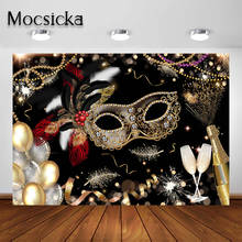 Mocsicka Masquerade Party Backdrop Gold and Black Mask Champagne Carnival Mardi Gras Birthday Party Background Decorations 2024 - buy cheap