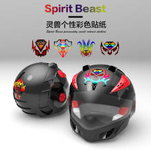 Espírito besta personalidade da motocicleta adesivo modificado scooter decoração cor reflexivo adesivo para honda yamaha suzuki ducati 2024 - compre barato