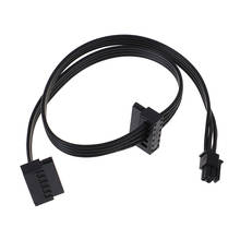 1Pc 45CM Cable MINI 4 Pin Turn 2 SATA Power Supply For Lenovo Main Board Interface Small 4Pin to Two SATA SSD Power Supply Cable 2024 - buy cheap
