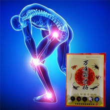 32Pcs Spider venom Far infrared heating Chinese Herbal Medicine Neck Waist elbow Joint Pain Relief Patch Muscle Arthritis Analge 2024 - buy cheap