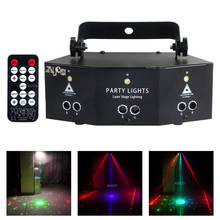 Luminária laser estrelado com som remoto, luzes led dmx, projeção de iluminação para natal, discoteca, festa em casa, dj, palcos 2024 - compre barato