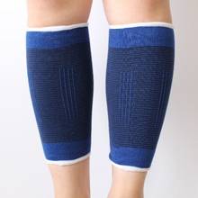 Компрессионная повязка на ногу 1 пара, эластичная повязка на ногу, Спортивная безопасная поддержка мышц ног, защита мышц, синий цвет 2024 - купить недорого
