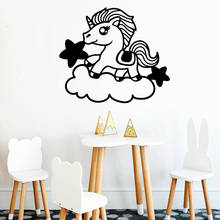 Pegatinas de pared para cocina de vinilo de unicornio romántico papel pintado decoración de la naturaleza de la habitación de los niños pegatinas creativas 2024 - compra barato