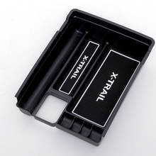 Для Nissan X-Trail X Trail T32 Rogue 2014 2015 2016 2017 Высокое качество ABS черный Центральный контейнер для хранения паллет подлокотник контейнер коробка 2024 - купить недорого
