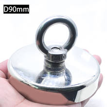 MAX SIZE D90MM Strong Magnet Pot Fishing Magnets Salvage Fishing Hook Magnets Imanes Strongest Permanent Powerful Magnetic 2024 - buy cheap