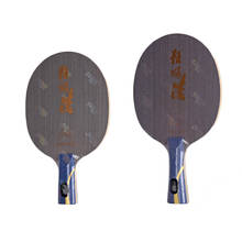 DHS-raqueta de tenis de mesa hurricane Hao, Original, de madera pura, para deportes de interior, wang hao 2024 - compra barato