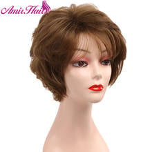 Amir Natural Wave Synthetic Wigs Short Hair With Bangs Layered Wig For Women Heat Resistant Fiber Fake Haie Daily Party Cosplay 2024 - buy cheap