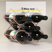 Wine Rack Wrought Iron Rhombus Shape High Toughness Carbon Steel Decoration Craft Wine Bottle Storage Racks 2024 - buy cheap