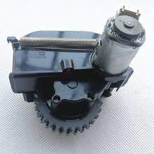 Двигатель для робота-пылесоса ilife v5 v5s x5 v3 v3s 2024 - купить недорого
