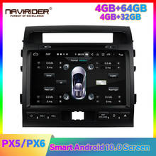 Reproductor Multimedia con Android y navegación GPS para Toyota Land Cruiser, autorradio PX6 para coche Toyota Land Cruiser 200, Carplay, DSP, Unidad Principal 2024 - compra barato