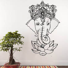 Elephant Ganesha Buddha Mandala Lotus Flower Wall Stickers Vinyl Wall Decals Home Decor Living Rooms Removable Mural OV57 2024 - buy cheap