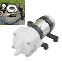 12v DC 1.5-2L/m Fresh Water Pressure Pump 385 Air Diaphragm Pumps for Water Dispenser Windshield Wiper, Automatic Sprinkler 2024 - buy cheap