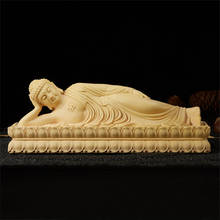 Estatua de Buda reclinable para tallado en madera, artesanías, muebles para el hogar, decoración de coche y Templo, regalo personalizado, 15/20cm 2024 - compra barato