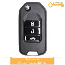 KEYECU Flip Folding Remote Control Car Key for Honda Accord 2008, Replacement Fob 3 Buttons - 433MHz Frequency - ID46 Chip 2024 - buy cheap