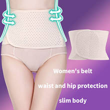 2021 New Postpartum Abdomen Strap Belly Band Belt Toning Back Support Belts Waist Abdomen Girdle For Pregnant Women 2024 - buy cheap