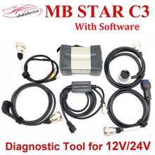 Автомобильный диагностический инструмент MB STAR C3 MB 09,2020 программное обеспечение Бесплатная установка mb C3 SD сканер RS232 кабель для MB автомобилей грузовиков диагностический сканер 2024 - купить недорого