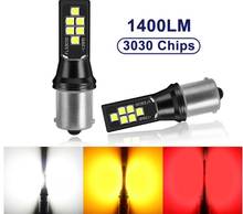 Лот de 2 ампулы 21 Вт 1400lms 3030smd СВЕТОДИОДНЫЕ Лампы ba15s 1156 p21w белые ксеноновые автомобильные лампы smd recoil/день Rouge/ jaune 2024 - купить недорого