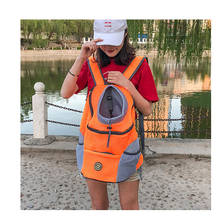 Портативный дорожный рюкзак с двойным плечом, уличная Сумка-переноска для собак Сетчатая Сумка на голову для собак и питомцев 2024 - купить недорого