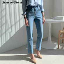 Chic Woman Pants with High Waist Denim Jeans Y2K Aesthetic Style Washed Blue Elegant Fashion Trousers Female Vintage Clothes NEW 2024 - buy cheap