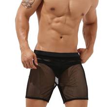 Mens Casual Shorts Mesh Transparent Long Boxer Shorts Breathable Sports Fitness Underwear Trunks Slip Hombre Panties Plus Size 2024 - buy cheap