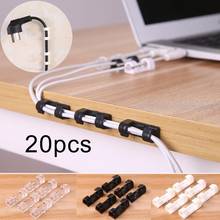 20Pcs Self-adhesive Cable Clip Clamp Cord Management Drop Wire Buckle Charging Line Fastener Organizer Fixer USB Cable Winder 2024 - buy cheap