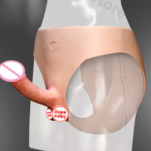 Новый фаллоимитатор для страпона унисекс, наряд для пениса, штаны, устройство для мастурбации, супер реалистичный фаллоимитатор с искусственным члена для женщин и мужчин 2024 - купить недорого