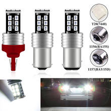 Bombilla Canbus 1156 BA15S P21W 1157 BAY15D PY21W/5W 2835 15SMD T20 LED 7440 7443 W21W para intermitente automático, luz para hornear, 10 Uds. 2024 - compra barato