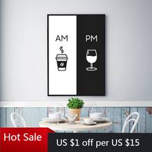 Am Coffee PM Wine Sign Print Kitchen Wall Art Poster Aesthetic Room Decor Coffee & Wine Art Canvas Painting Wall Decor Picture 2024 - buy cheap