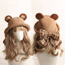 Handmade Lolita Bucket Hat Lolita Brown Big Bowknot Bear Ears Curved Hat  Girl Headwear B1644 2024 - buy cheap