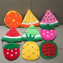 Summer Fruits Toy Purse  - Lemon , Watermelon Etc. Plush Pocket Purse , keychain plush purse 2024 - buy cheap