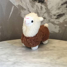 12CM Horse Stuffed Plush Toy , Key Chain Plush Animal Toy Doll 2024 - buy cheap