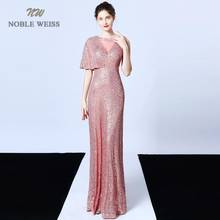 evening dresses sexy o-neck a-line pink/dark red sequin Prom dress floor length in stock evening gown 2024 - buy cheap