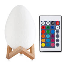3D Printing Egg Shape Light 16 Light Colors Usb Night Lamp With Battery Remote Control For Bedroom Living Room Party 2024 - buy cheap