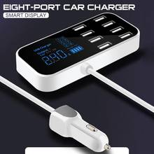 Multi-Port USB Charger for Car 8-Port Car Lighter Charging Station Hub with LCD Display Cigarette Lighter USB Black Car Charging 2024 - buy cheap