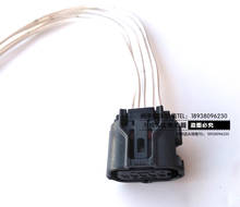 for Toyota Lexus original 5Pin 12292 air flow meter sensor cable wire plug line 2024 - buy cheap