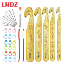 LMDZ Huge Crochet Hook Set,9 Pieces Large Eye Blunt Needles,12mm-25mm Large Size Yarn Crochet Hooks Needles 2024 - buy cheap
