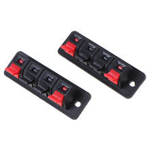 2Pcs 4 Positions Plastic Connector Terminal Push In Jack Spring Load Audio Speaker Terminals Breadboard Clip 2024 - buy cheap