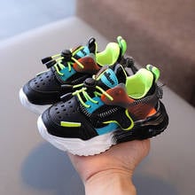 Spring Kids Children Orange Black Casual Sneakers For Little Boys Girls Breathable Jazz Hip hop Dance Sports Running Shoes New 2024 - buy cheap