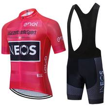 Red White  INEOS Cycling Jersey set 20D Bike Shorts Suit Ropa Ciclismo Mens MTB Summer Quick Dry  Bicycle Maillot Pants Clothing 2024 - buy cheap