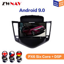 Central multimídia automotiva para chevrolet cruze 9.0, 2008 2005-2016, 4 gb + 64 gb, android 2009, tela ips, rádio, reprodutor de multimídia, navegação gps, áudio e vídeo 2024 - compre barato